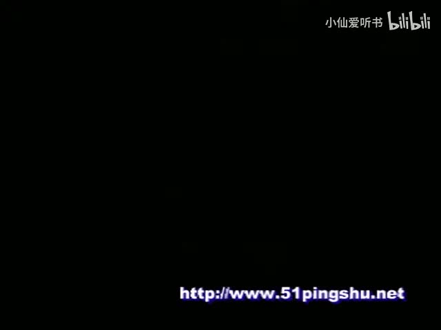 104.北京人艺《秦皇父子》（1986）霍达_蓝天野_濮存昕_郑榕_尚丽娟_(53)