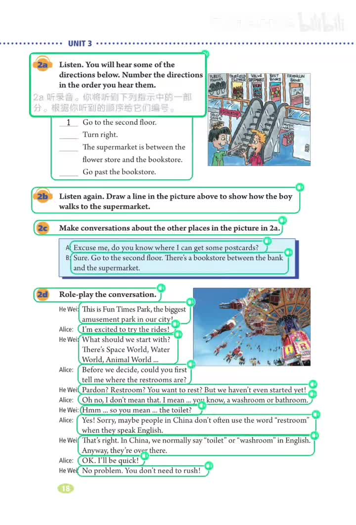 2a 2b:问路(p.18)