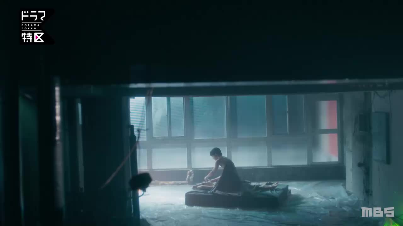 救い、巣喰われ ＃1「最悪な出会いと、最高の罠」《ドラマ特区》