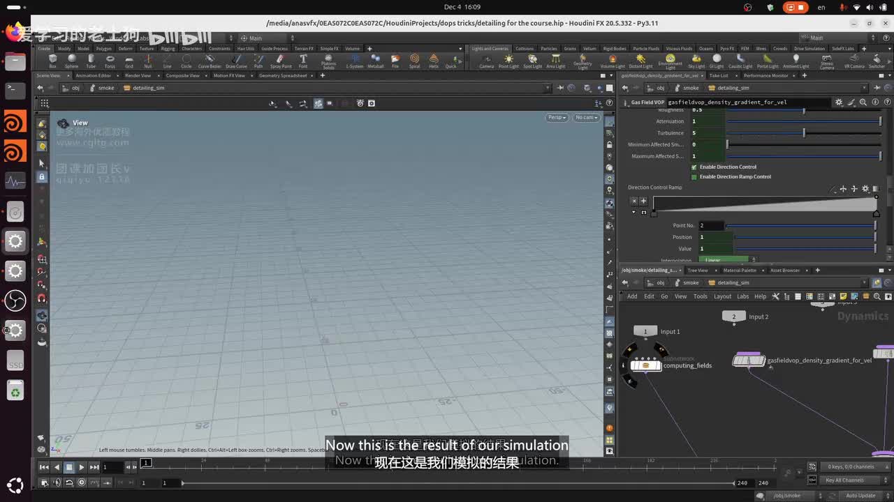 38.Custom.Detailing.Part5_压制