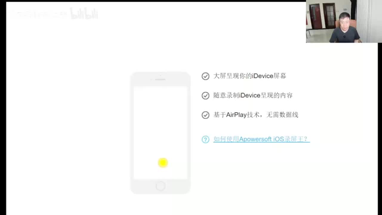 【暑假】化学实验初探