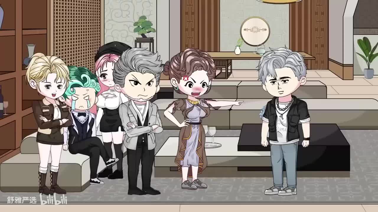 【完结动画】甩掉极品全家后，我的人生直接开挂