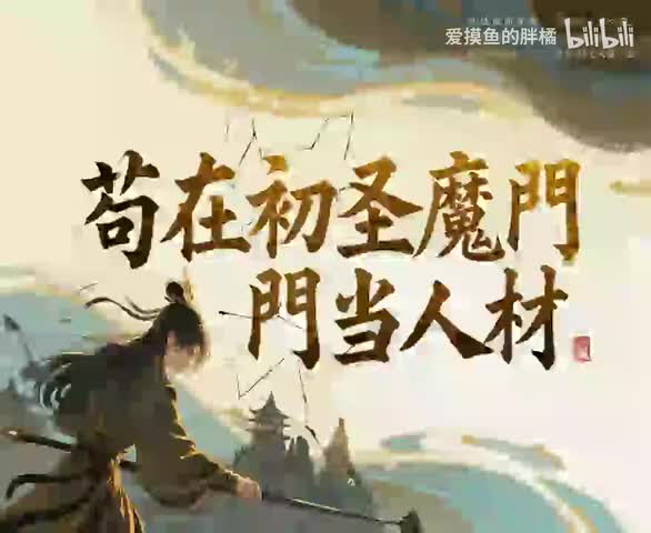 27-661-690(1)-480P 标清-AVC