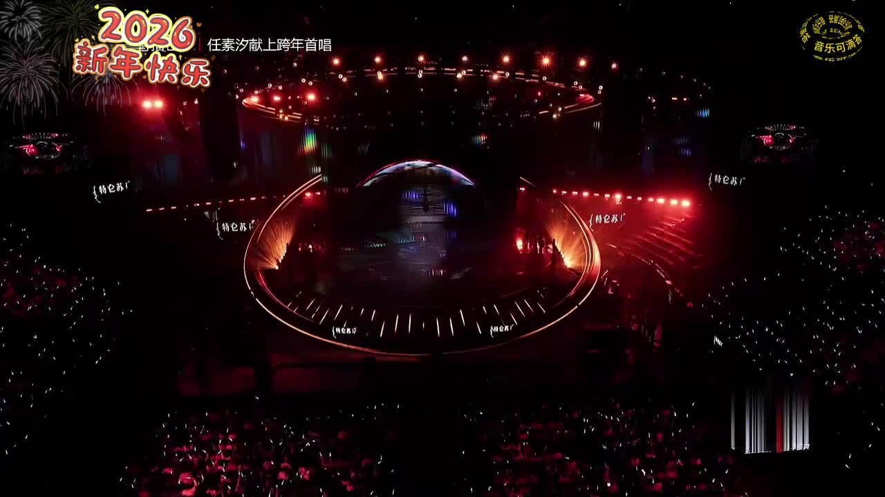 34李克勤-护花使者