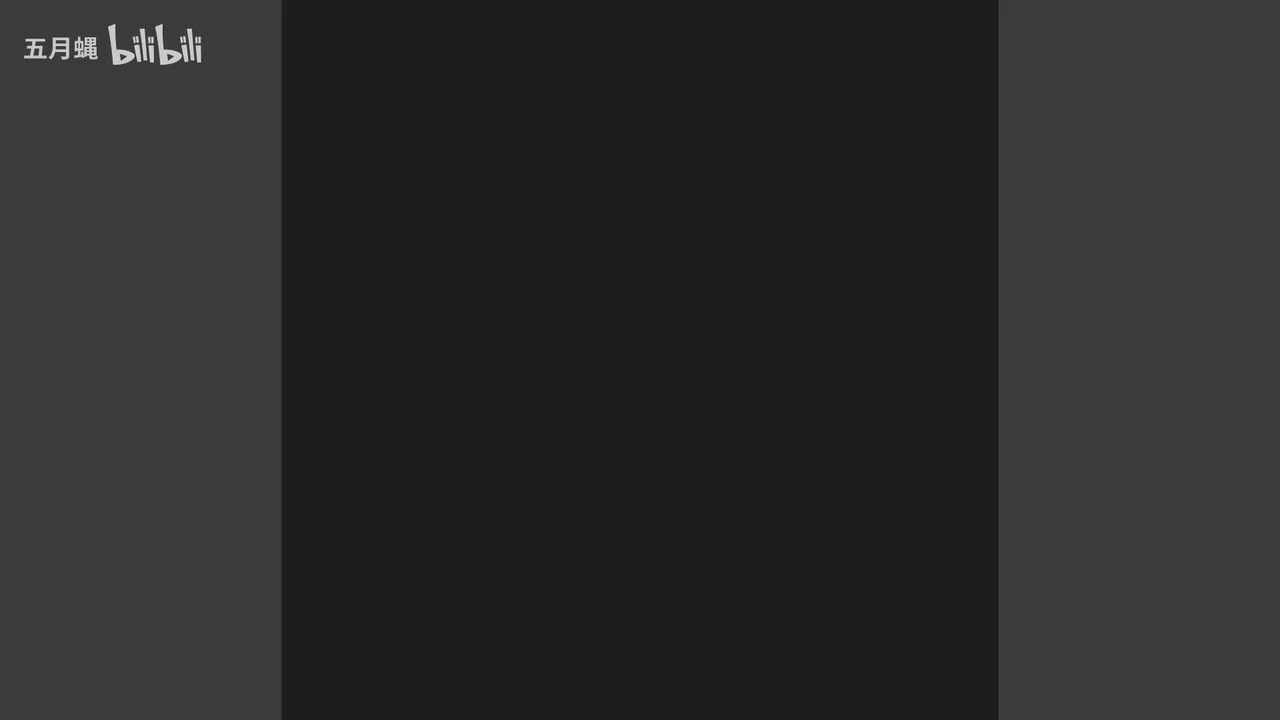 无字幕