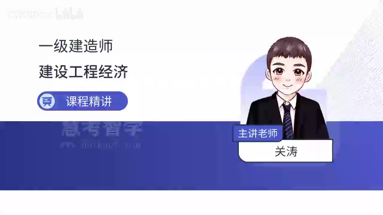 35.35-第2篇-第10章-10