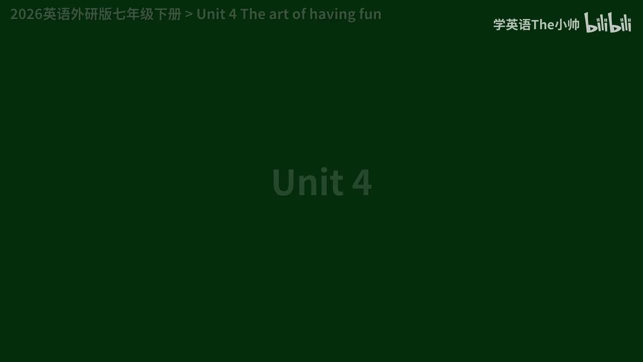 Unit 4 The art of having fun