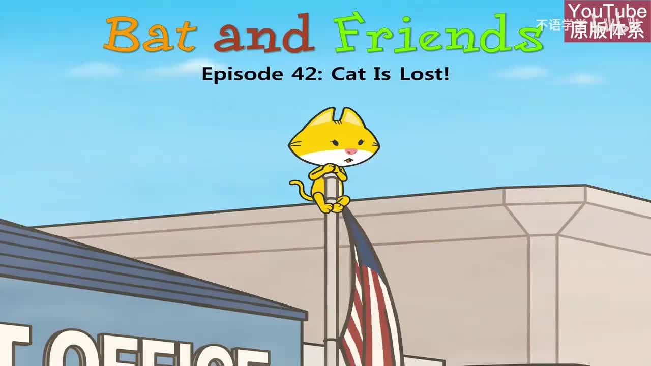 42-Cat Is Lost!-