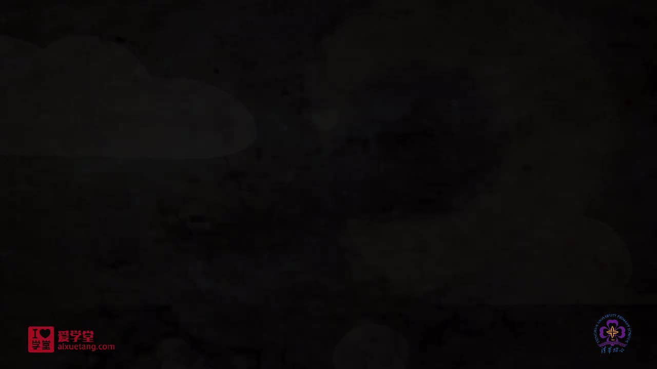 神奇的偏旁——爪字头