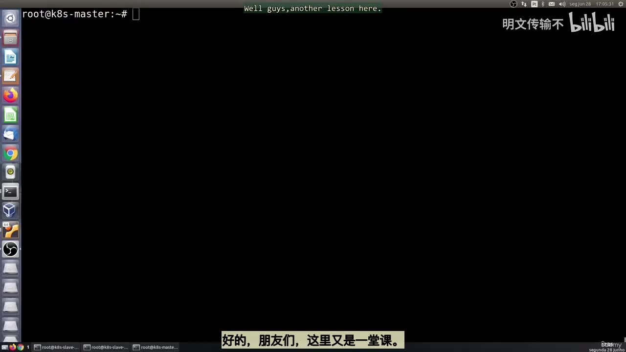 37_10 - 创建Pod_明文传输不