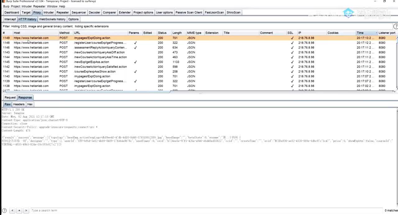 41、业务逻辑漏洞_逻辑漏洞（三）_中