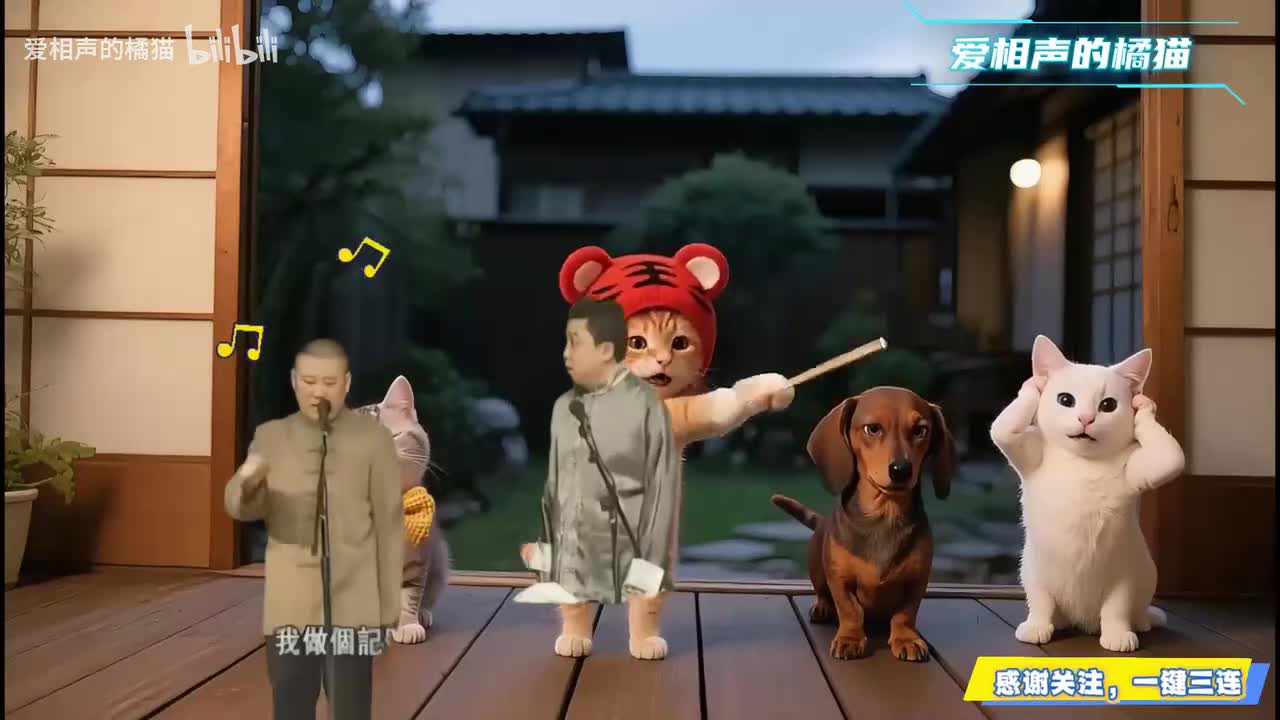 走一年半给生个孩子4