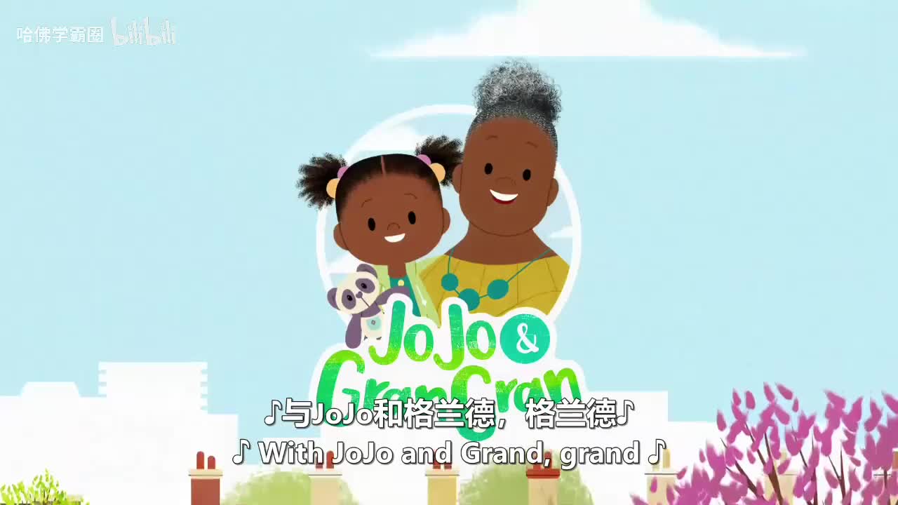Jojo & Gran Gran-S3-Summer.E10. Its Time to Eat Green Banana and Saltfish