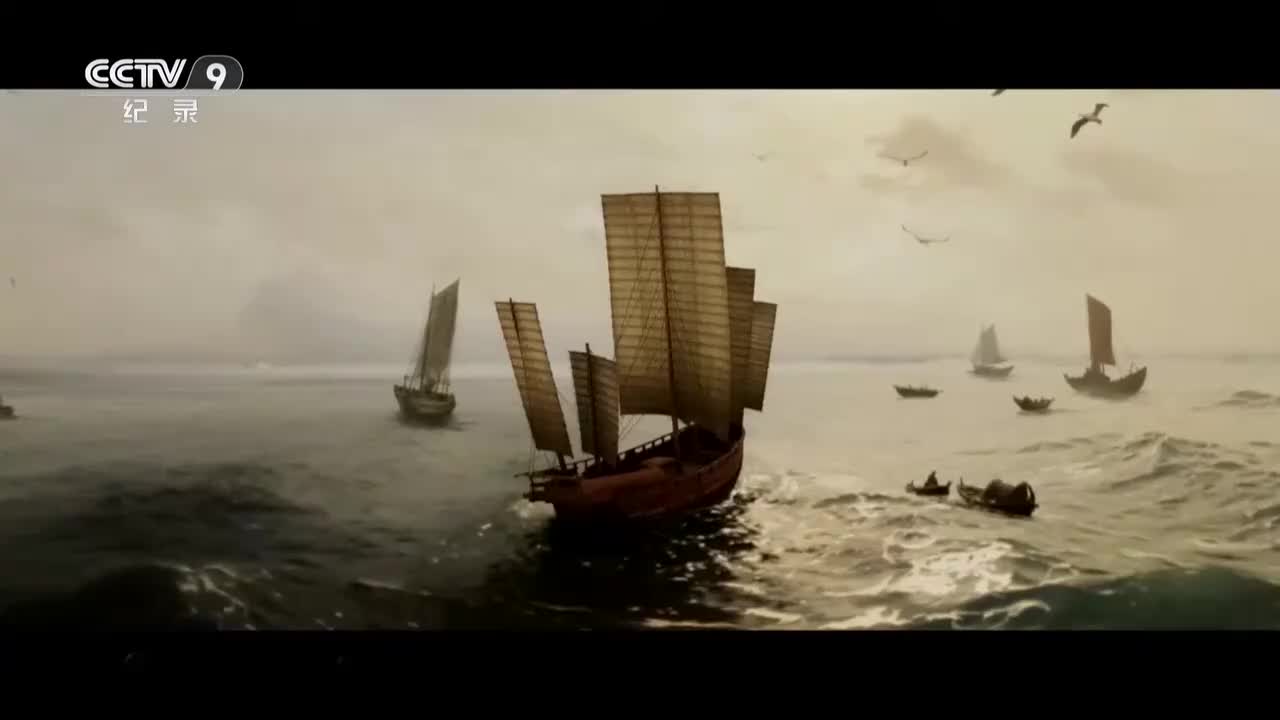 第4集：考古大发现！150年前的清代古船上竟有英国发油 神秘“保鲜膜”立大功