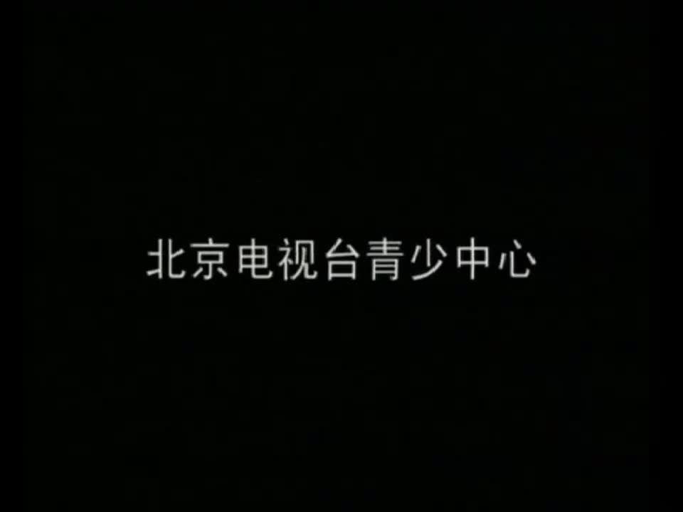 第25集 少康中兴与汉谟拉比法典