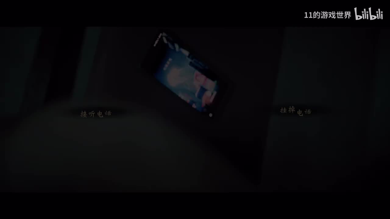 序章：分支路线