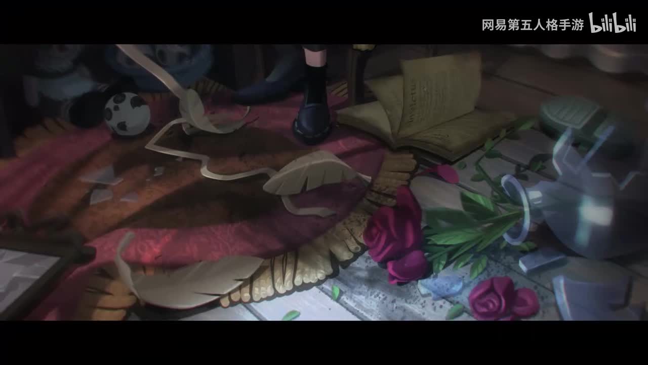 【日】