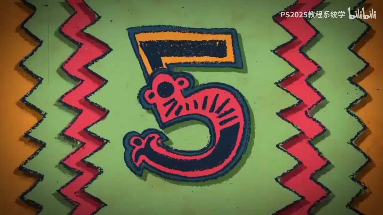 【PS教程】19.画笔工具