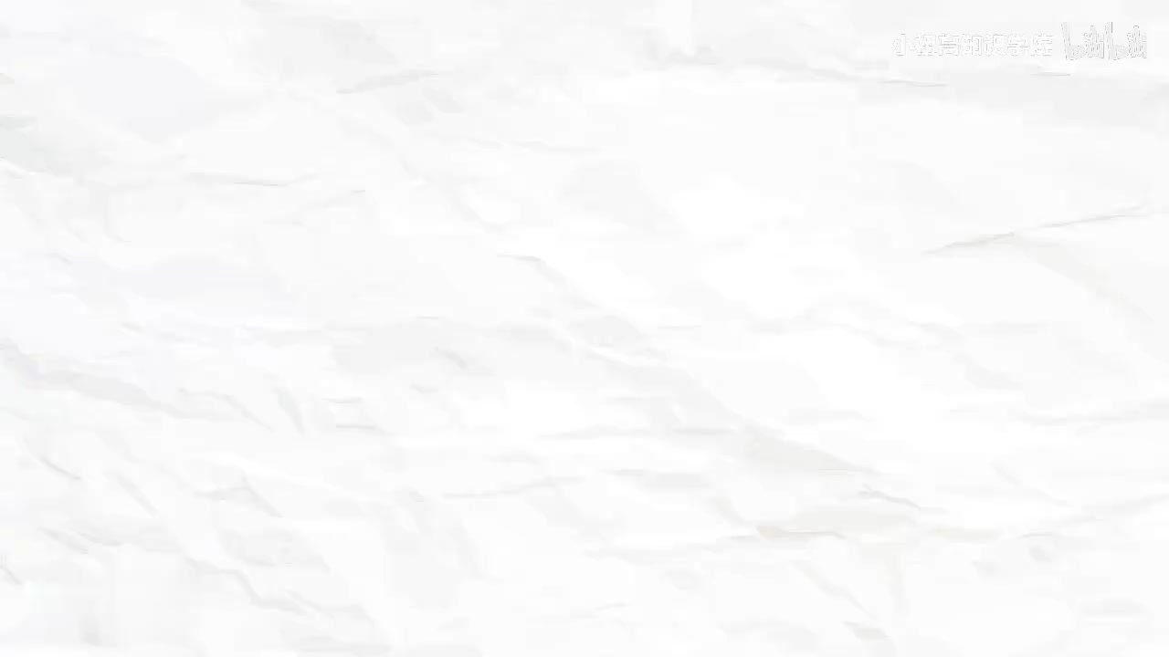 148-三年级上：04.长度单位分米、厘米和毫米