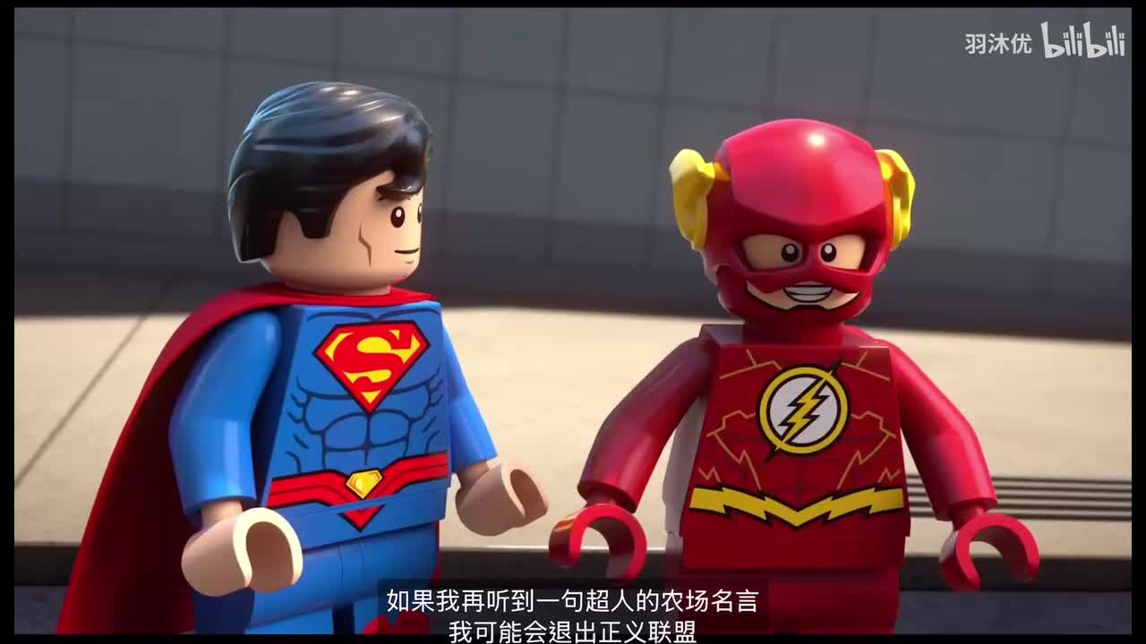 2020乐高魔法与怪物5