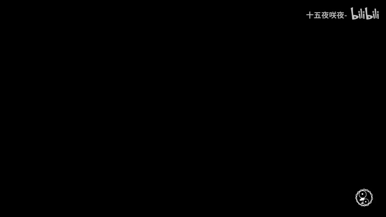 三周目序幕 - 最后的审判