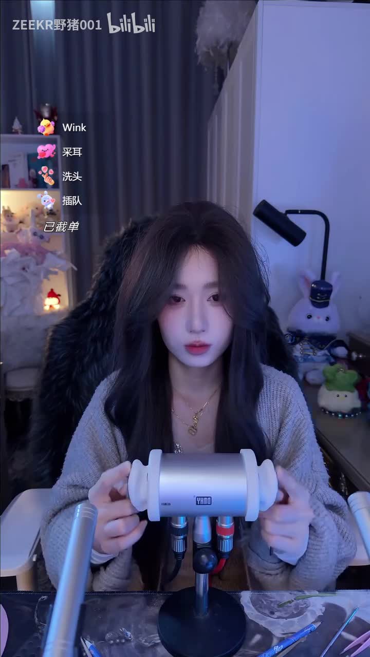 芒果小布丁ASMR_2026-03-06_22-42-16_009