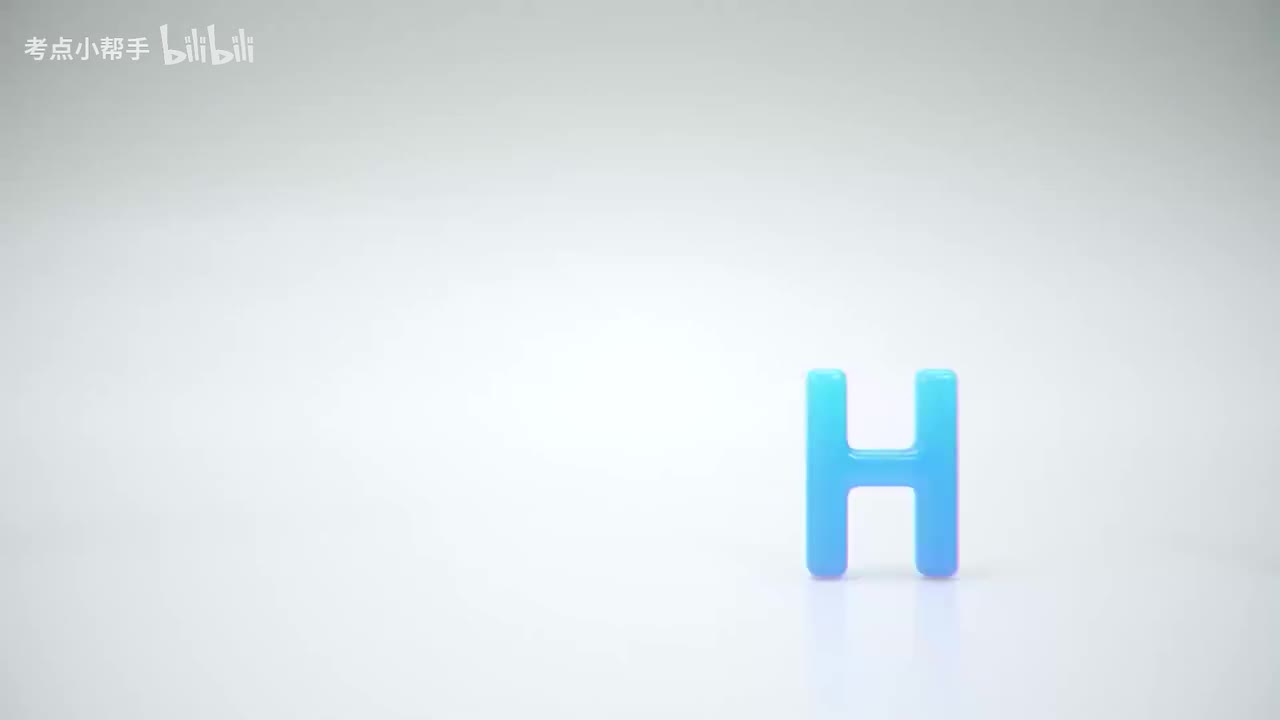 41.第三篇第二十章201BIM在工程计价中的应用、202人工智能在工程计价中的应用、203大数据在工程计价中的应用