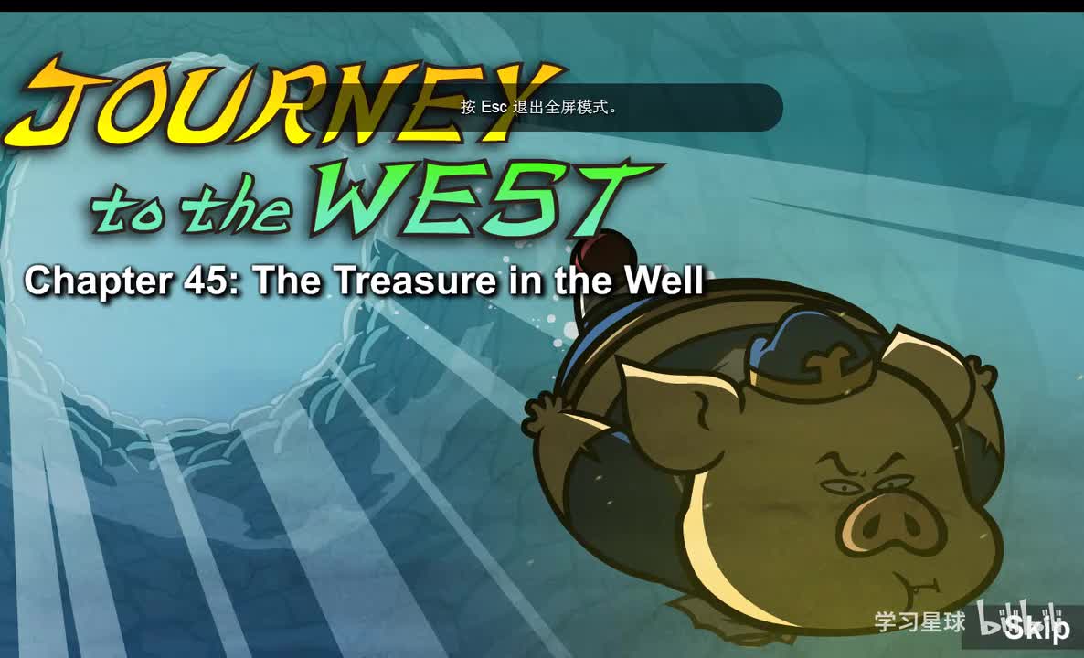 Journey to the West 045 The Treasure in the Well