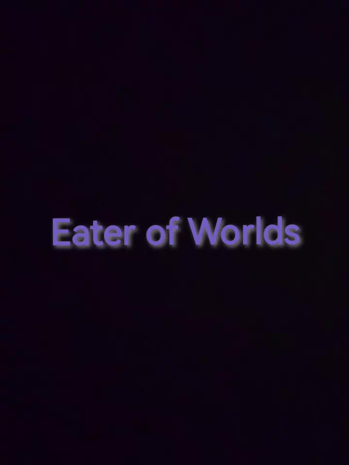 泰拉瑞亚1.4.5版本 世界吞噬者--Eater of Worlds（世界吞噬者）