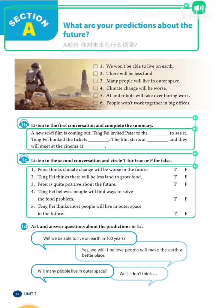 Unit 7 (p.62) 1b、1c