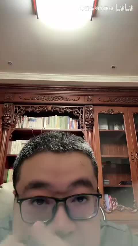 【马峰】法硕考前速记 法理部分 （1.5 倍速字幕版）