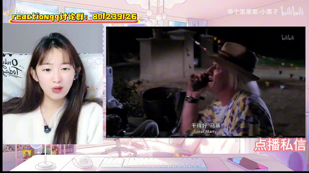 回到未来2-01.23.46.000-01.29.45.000-seg15