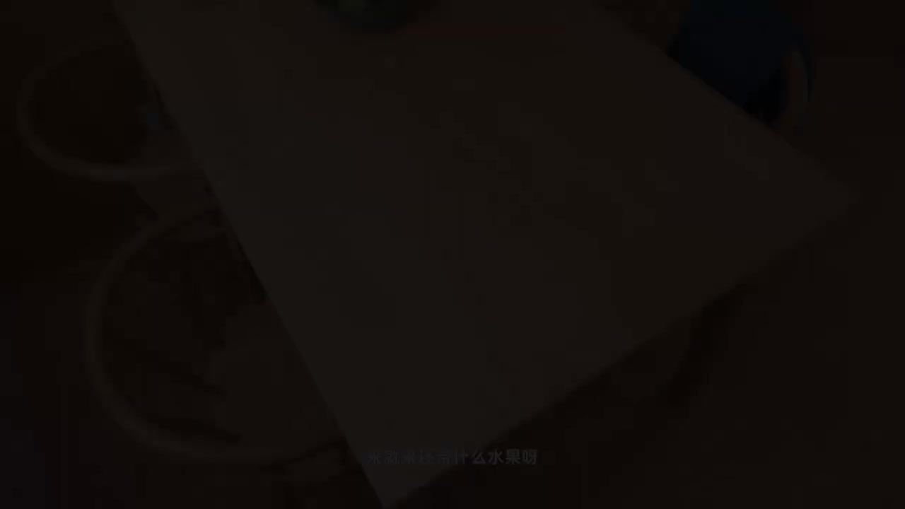 第五章地图全剧情