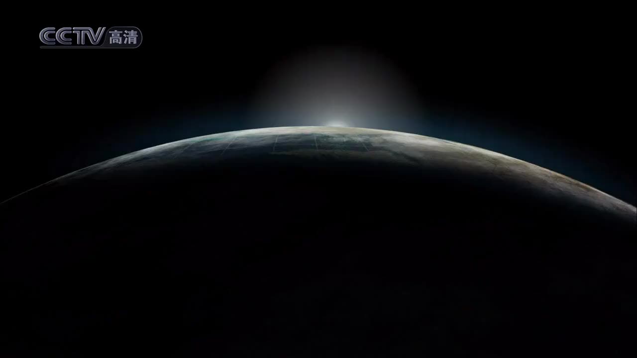 【CCTV纪录片】圆明园 - 1.上