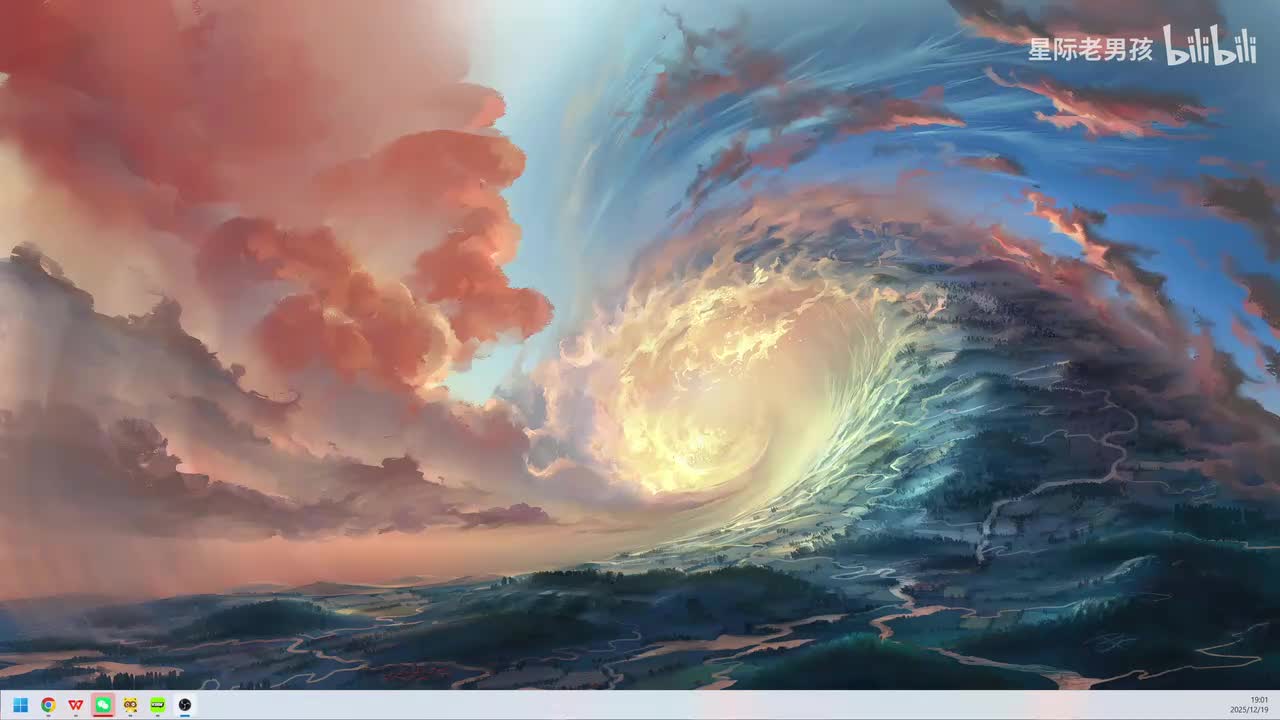 01-流放之路2转播