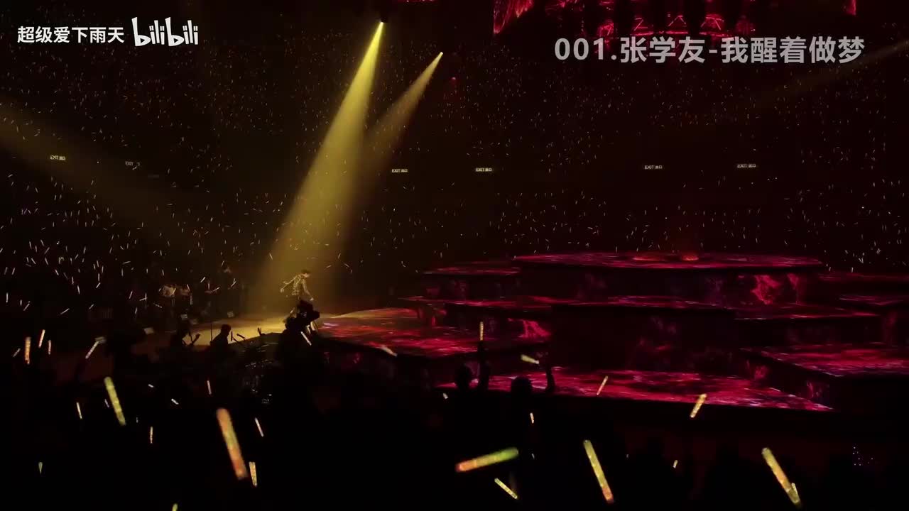 一人一首最炸裂130首