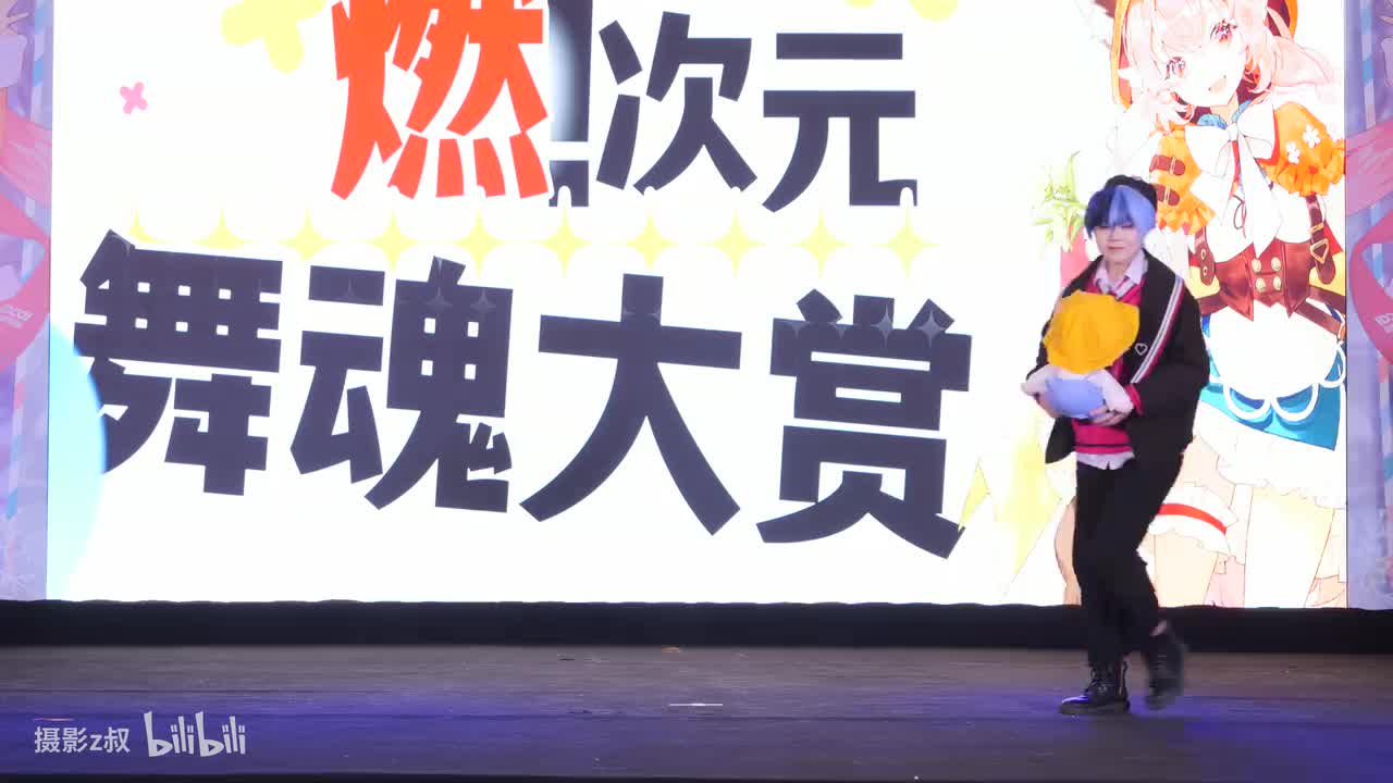 D2-22.胖龙和奶猫-谁把我游戏调成奶油苏打了[2]