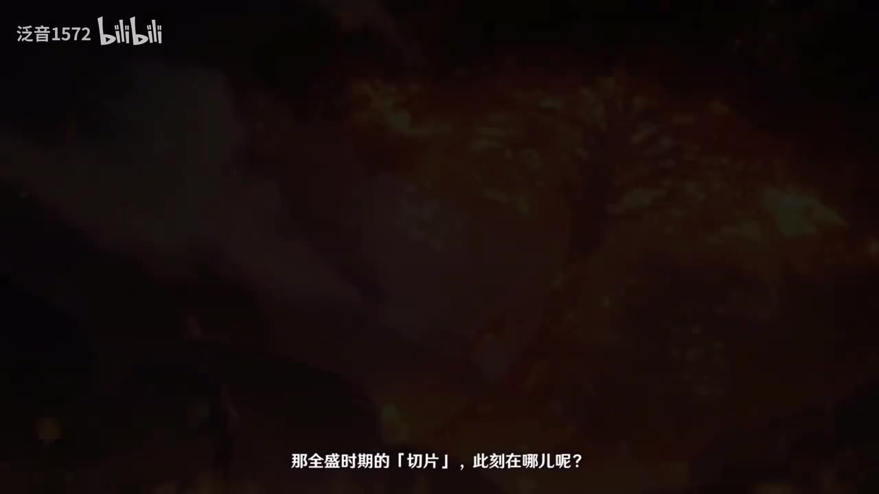 【6.6.主】身土坏空，五蕴识转1花于何处醒来