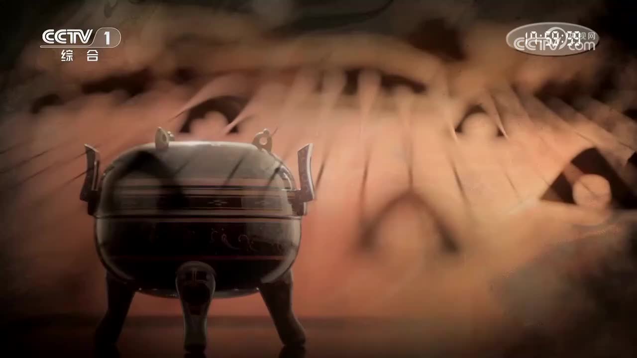 【第一集】辛追的盛宴