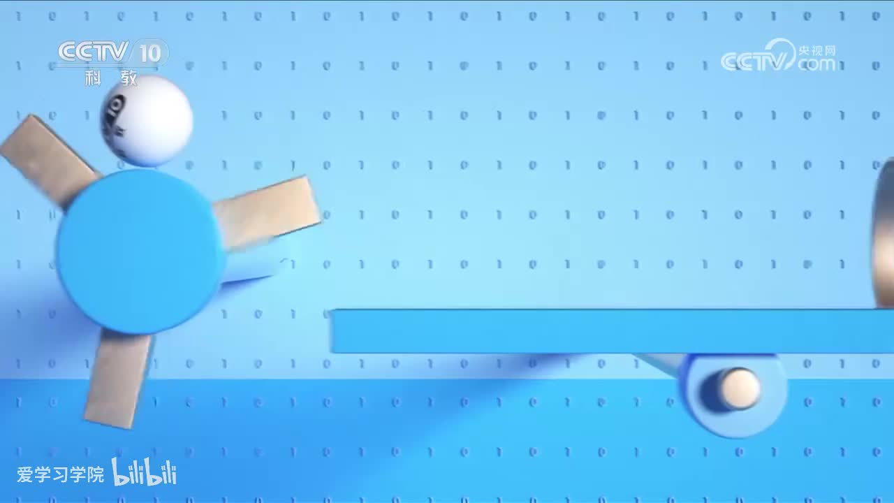 《跟着书本去旅行》20230630 书本里的“园中园”