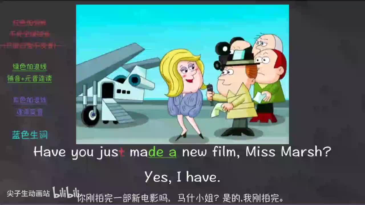 067-新概念 1-133 三步学习