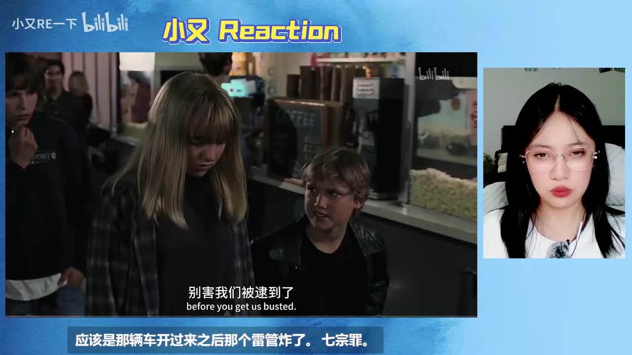 蝴蝶效应_20251029_18035720251029_1804067