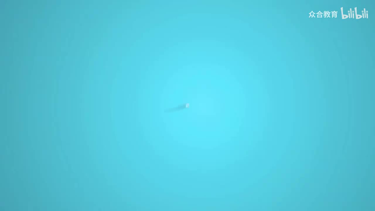 专题09 第02节：抵押权（02）