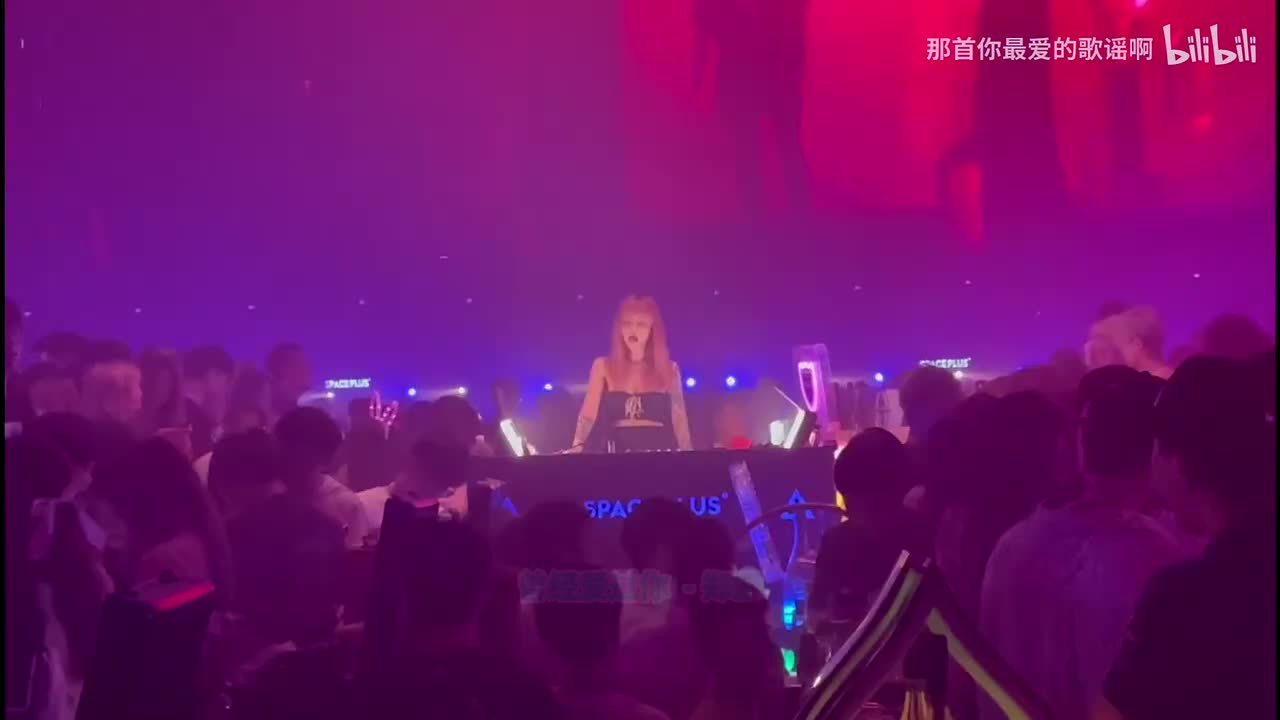 084. 曾经爱过你 (DJ版) - 郑源