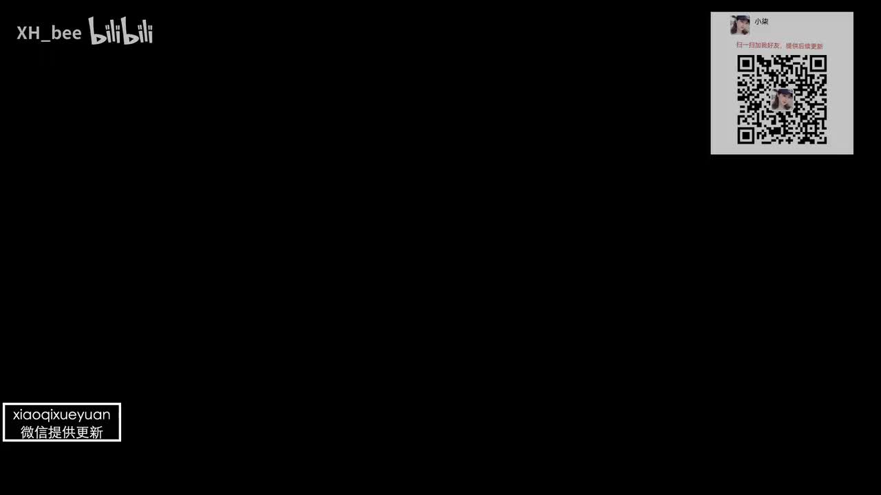 104烤面筋