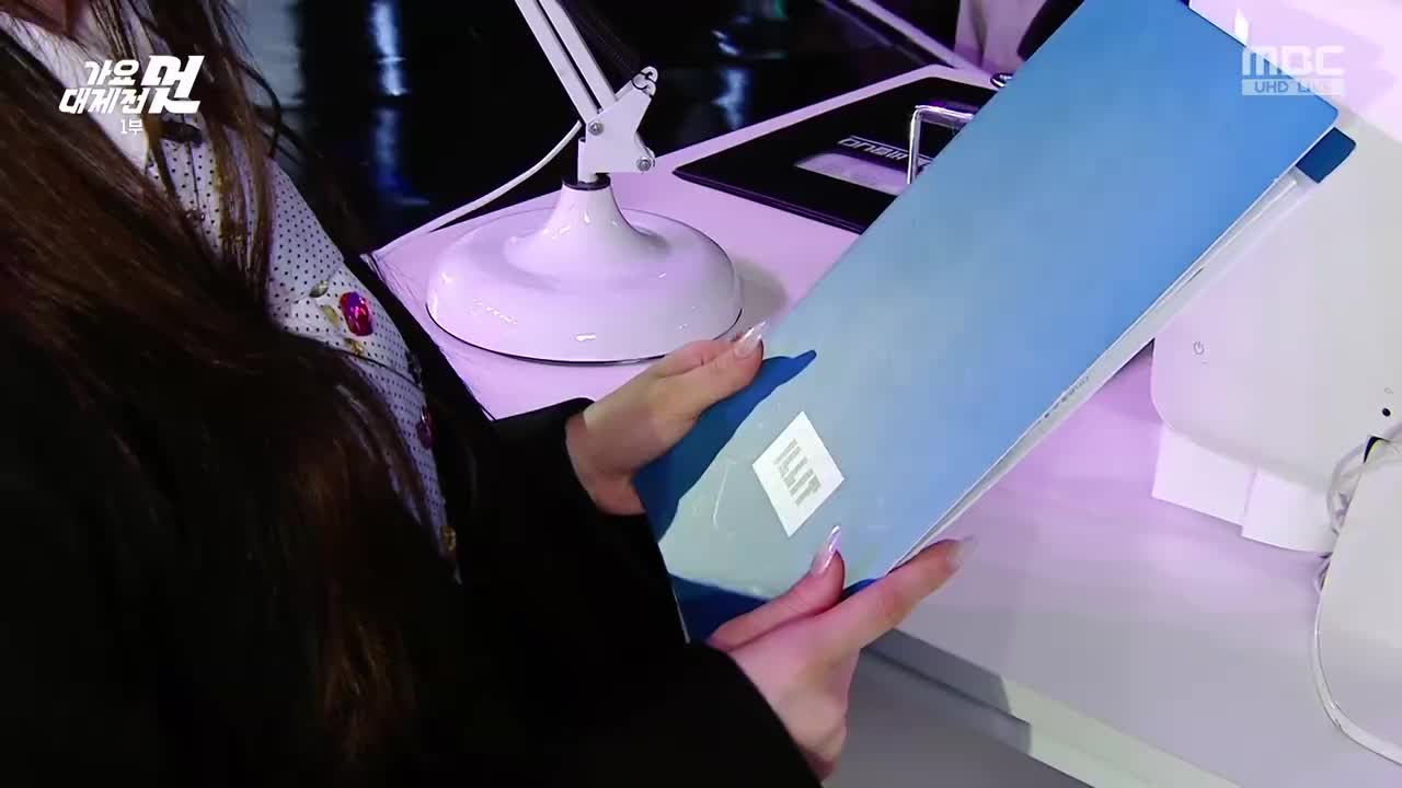 ILLIT NOT CUTE ANYMORE+Do the Dance