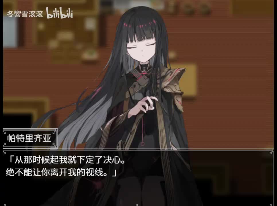 尤里斯英雄大道