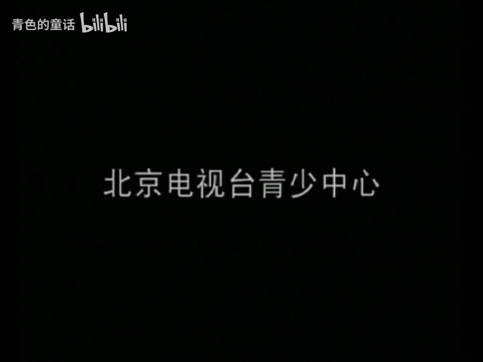 学问猫说历史 p12 第12集 吉尔伽美什的故事-上 [BV1vKUYBME38_p12]