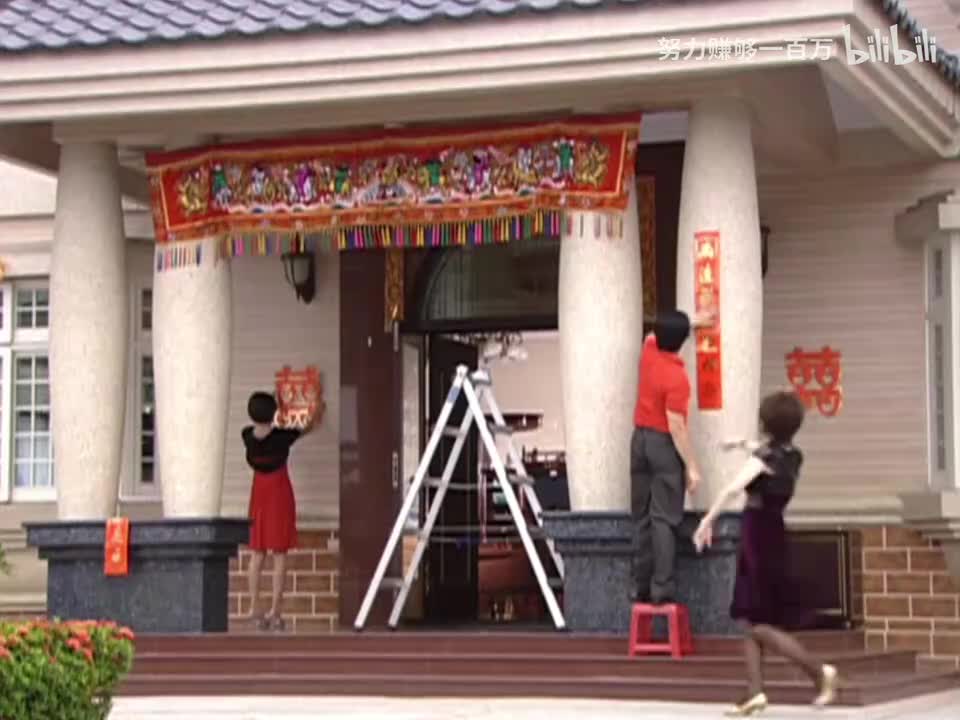 第7集