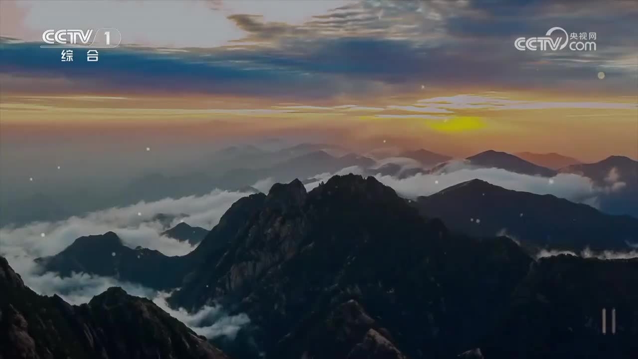 第13集 江苏苏州